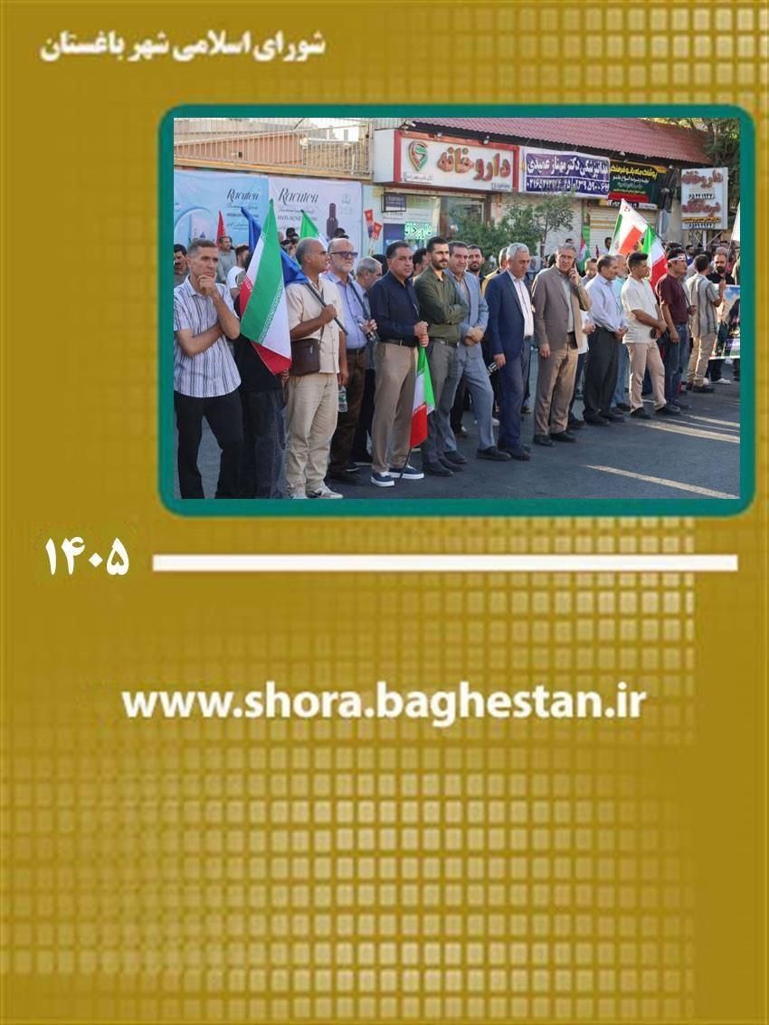 «جان فدایان ایران»؛ حضور پررنگ مردم ولایت مدار، مدیریت شهری و كاركنان شهرداری شهر  باغستان در رزمایش بزرگ ۱۱۰ هزار نفری شهرستان شهریار