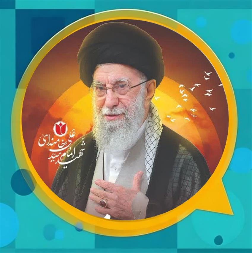 پیام تسلیت مشترك مدیریت شهری و اعضای شورای اسلامی شهر باغستان به مناسبت اربعین امام شهید انقلاب اسلامی