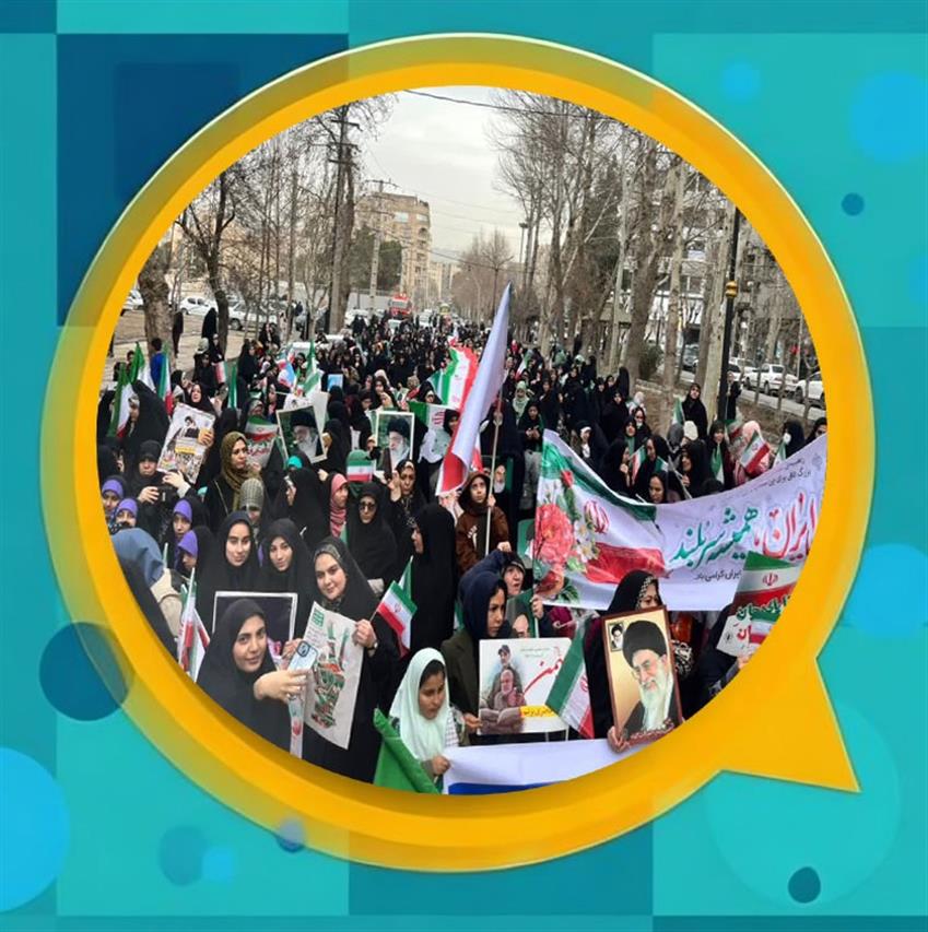 تجدید میثاق مردم شهر باغستان با آرمان‌های انقلاب اسلامی در راهپیمایی یوم‌الله ۲۲ بهمن