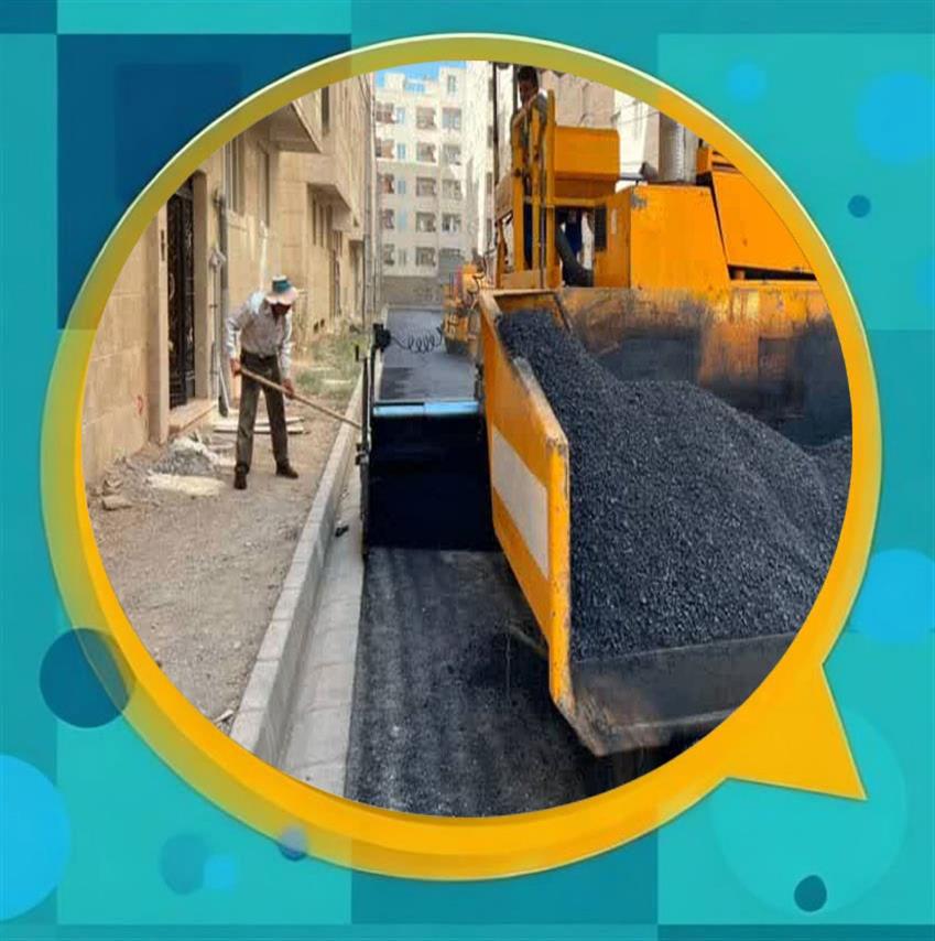 شتاب در توسعه زیرساخت‌های شهری؛ عملیات آسفالت‌ریزی معابر شهرك مسكونی مهستان