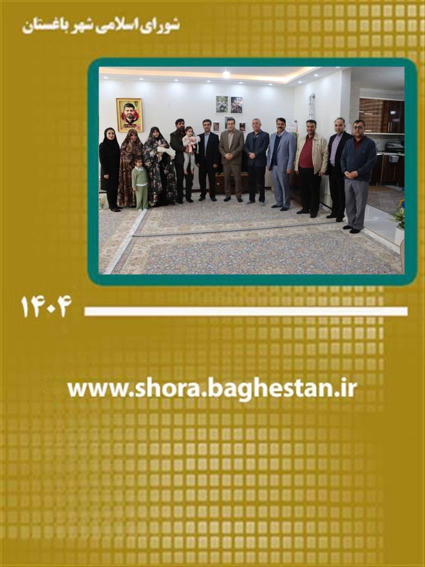 پاسداشت فرهنگ ایثار و شهادت در دیدار مدیریت شهری و اعضای شورای اسلامی شهر باغستان با خانواده شهید سیدحمیدرضا موسوی