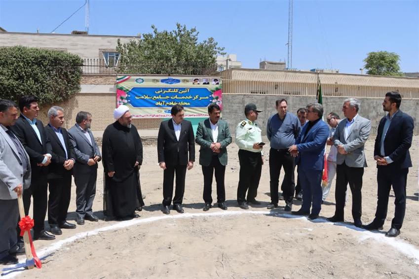 گامی دیگر در مسیر ارتقای بهداشت شهری؛ آغاز ساخت مركز خدمات جامع سلامت در محله خادم‌آباد شهر باغستان