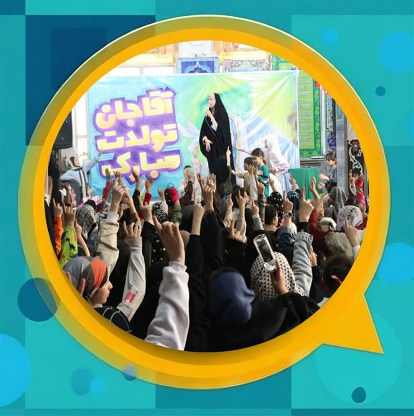 برگزاری جشن بزرگ نیمه شعبان در محله نصیرآباد شهر باغستان