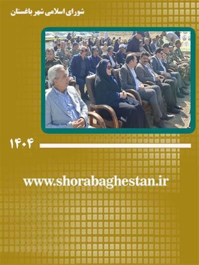 برگزاری مراسم خشت‌گذاری و كلنگ‌زنی مدرسه ۹ كلاسه مجتمع مسكونی شهید زرهرن نزاجا –شهر باغستان