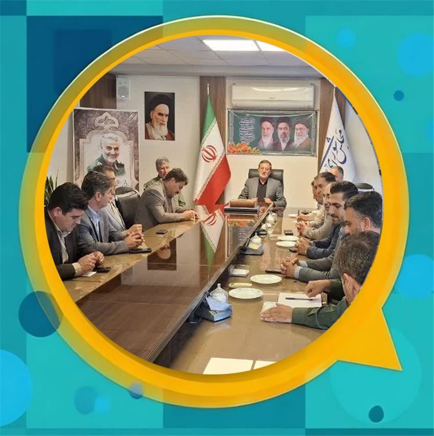 برگزاری جلسه مشترك نماینده مجلس حوزه مشق با شهردار، شورای اسلامی شهر باغستان و اعضای كانون فرهنگی الهادی با محوریت بررسی فعالیت‌ها و مسائل كانون