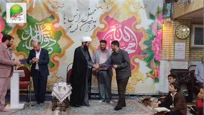 شبی با قرآن