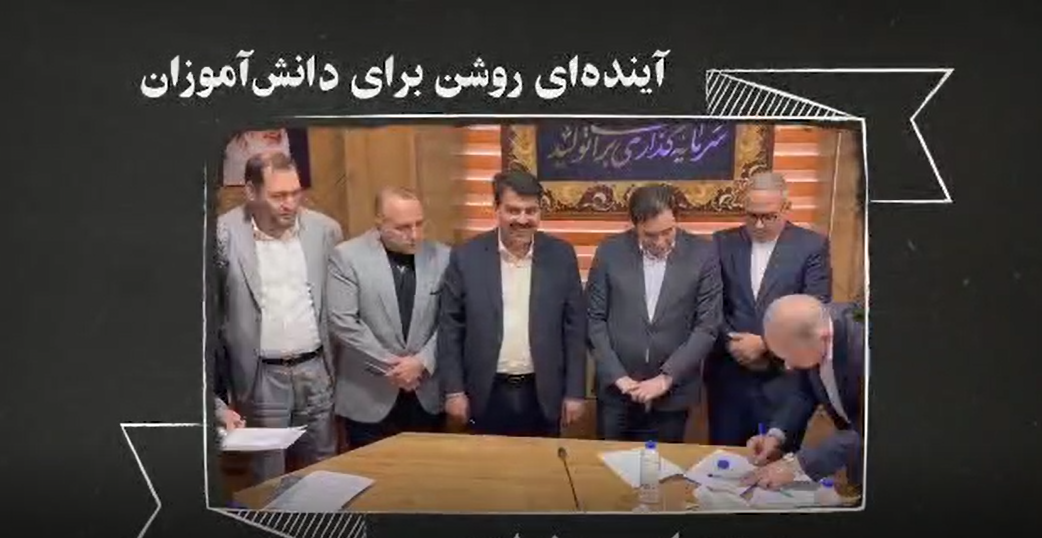 کلنگ زنی و افتتاحیه پروژه های عمرانی و خدماتی شهرداری باغستان به مناسبت هفته دولت