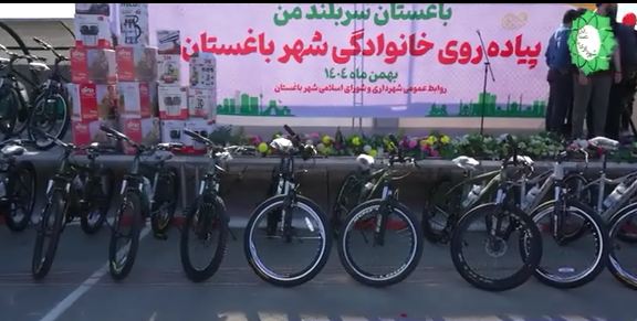 فیلم۲/همایش پیاده روی خانوادگی و قرعه کشی سیستمی جوایز به همت مدیریت شهری باغستان