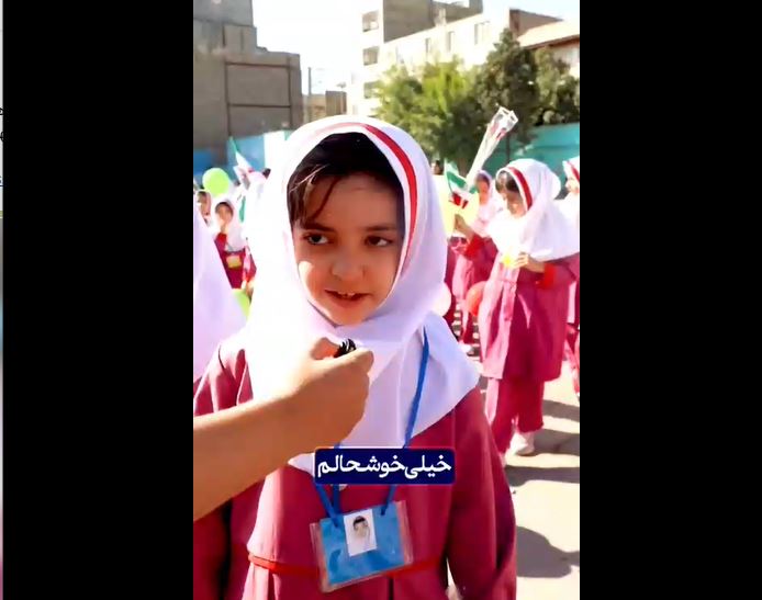 آغاز سال تحصیلی با شکوفه‌های کلاس اولی در باغستان