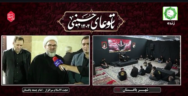 امام جمعه شهر باغستان: ملت حسینی ایران با ولایت ایستاده و هرگز زیر بار ظلم نمی‌رود.
