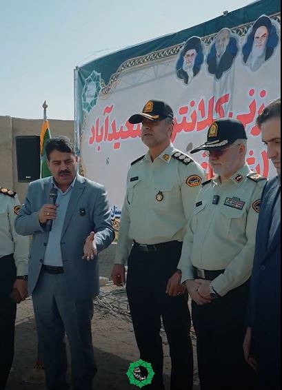  نمایی متفاوت از برگزاری آیین کلنگ‌زنی ساختمان کلانتری در محله سعیدآباد شهرباغستان