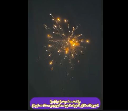 طراوت نور و سرور در محلات شهر باغستان همزمان با سالروز میلاد با سعادت حضرت فاطمه زهرا(س)