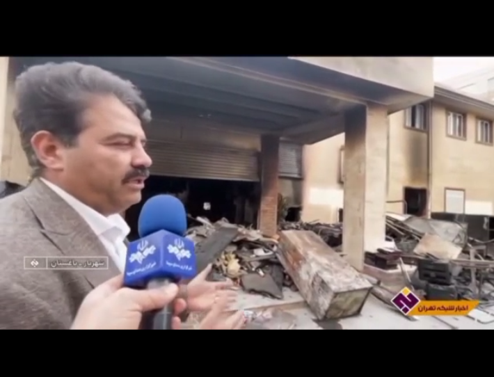 🎥 توضیحات مدیریت شهری باغستان درخصوص میزان آسیب‌های ساختمان ها و وسائط نقلیه امدادی و عمومی شهرداری باغستان در اغتشاشات اخیر